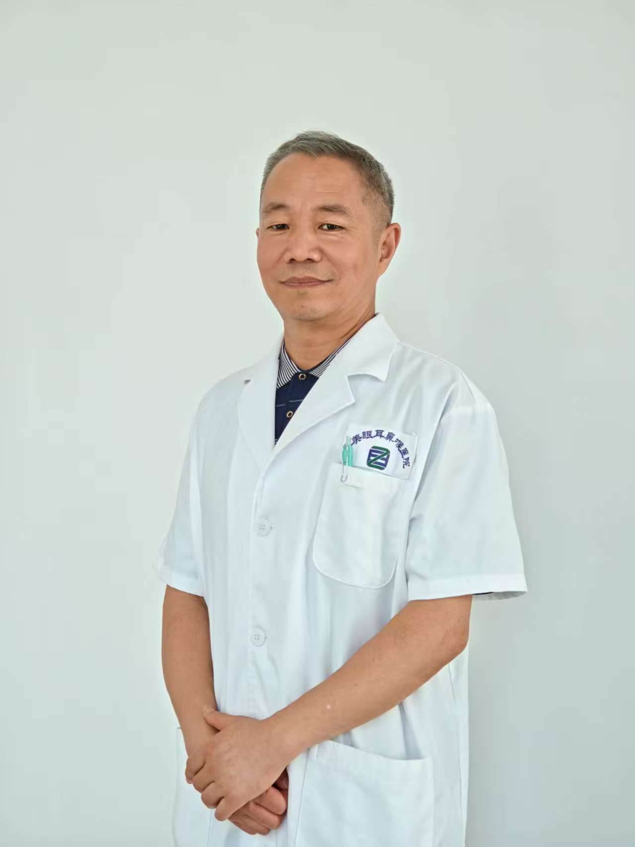 刘葛音：主治医师